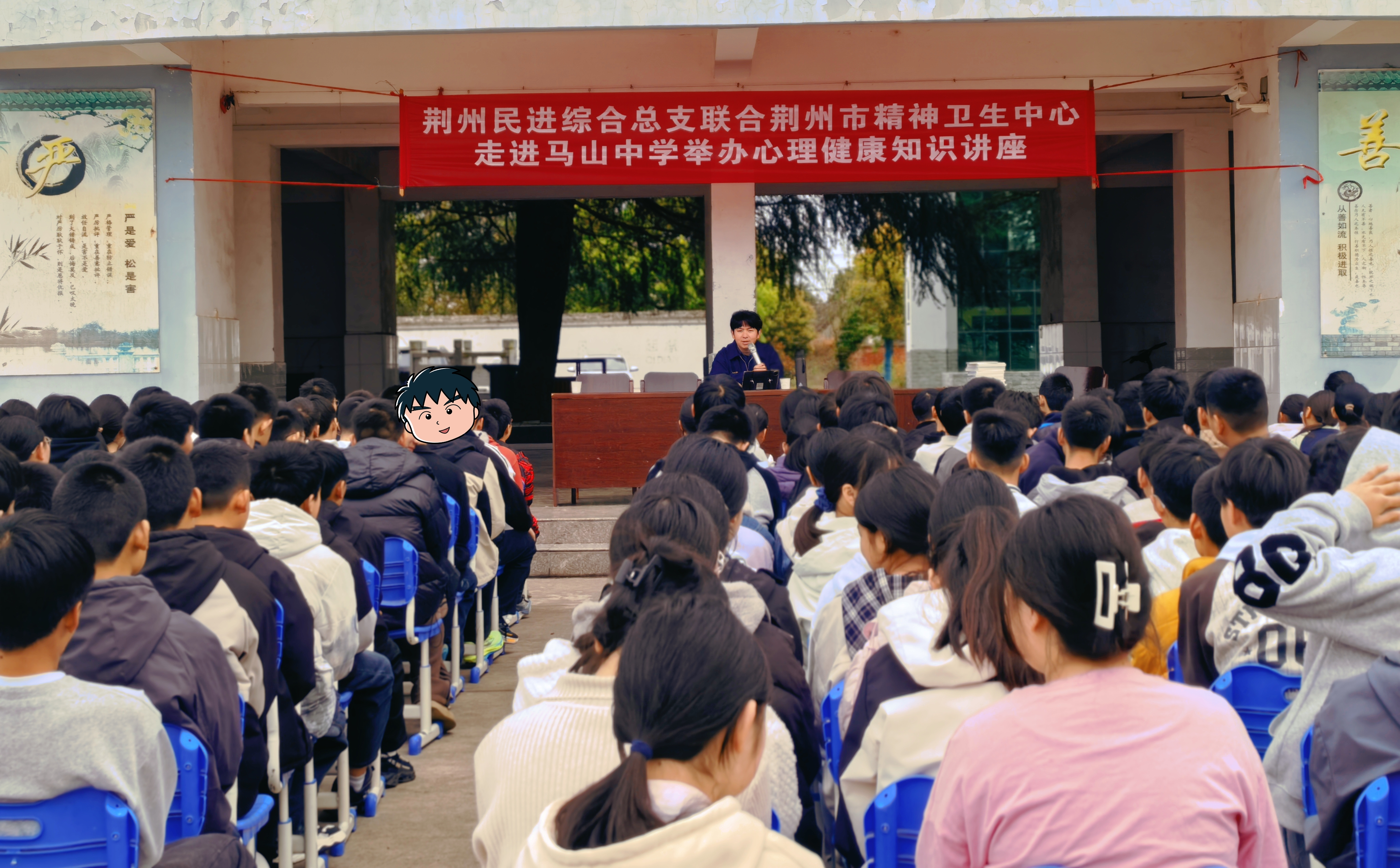 微信图片_20260403152919_427_50.jpg