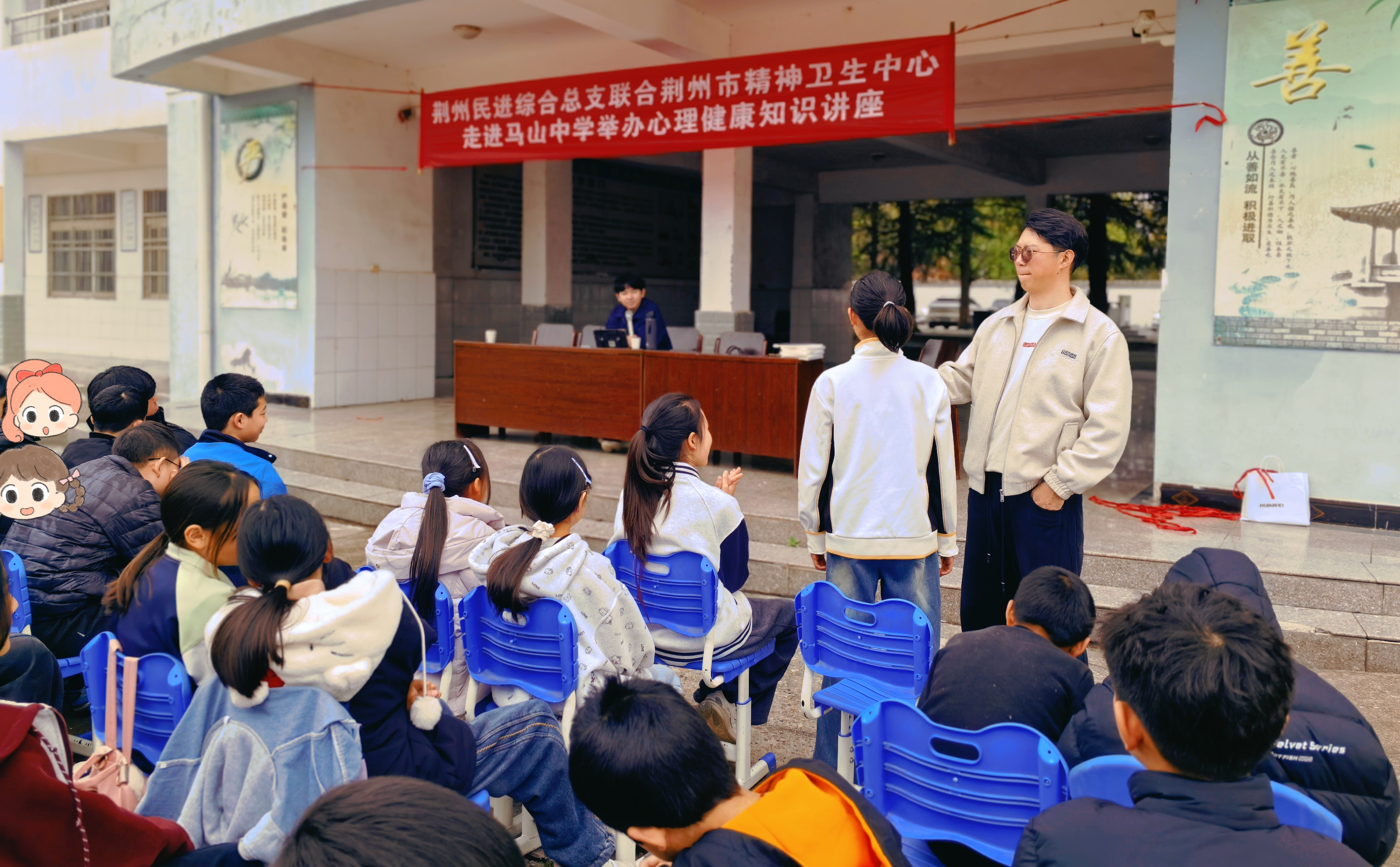 微信图片_20260403152916_425_50.jpg