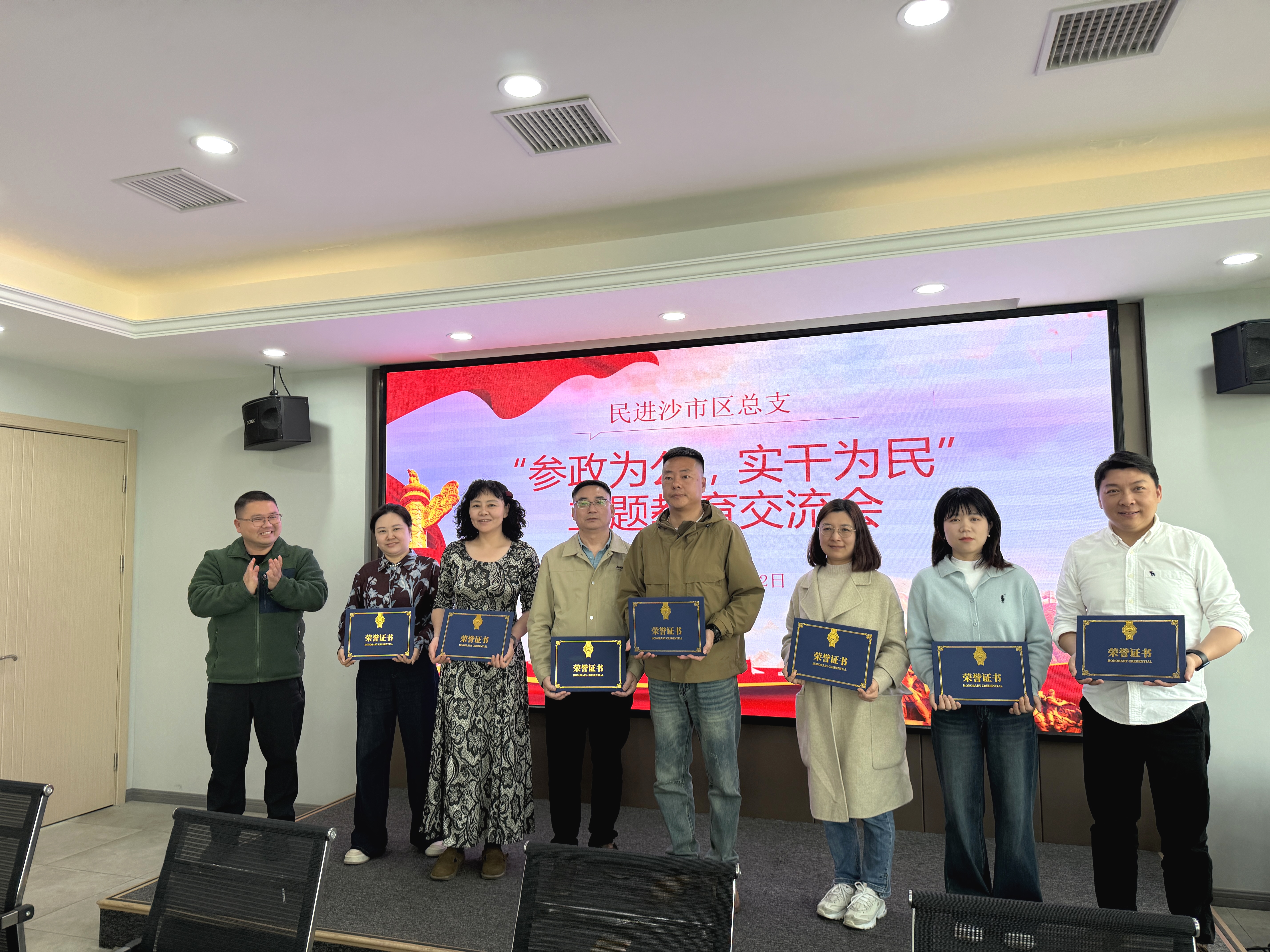 微信图片_20260413090900_473_42.jpg