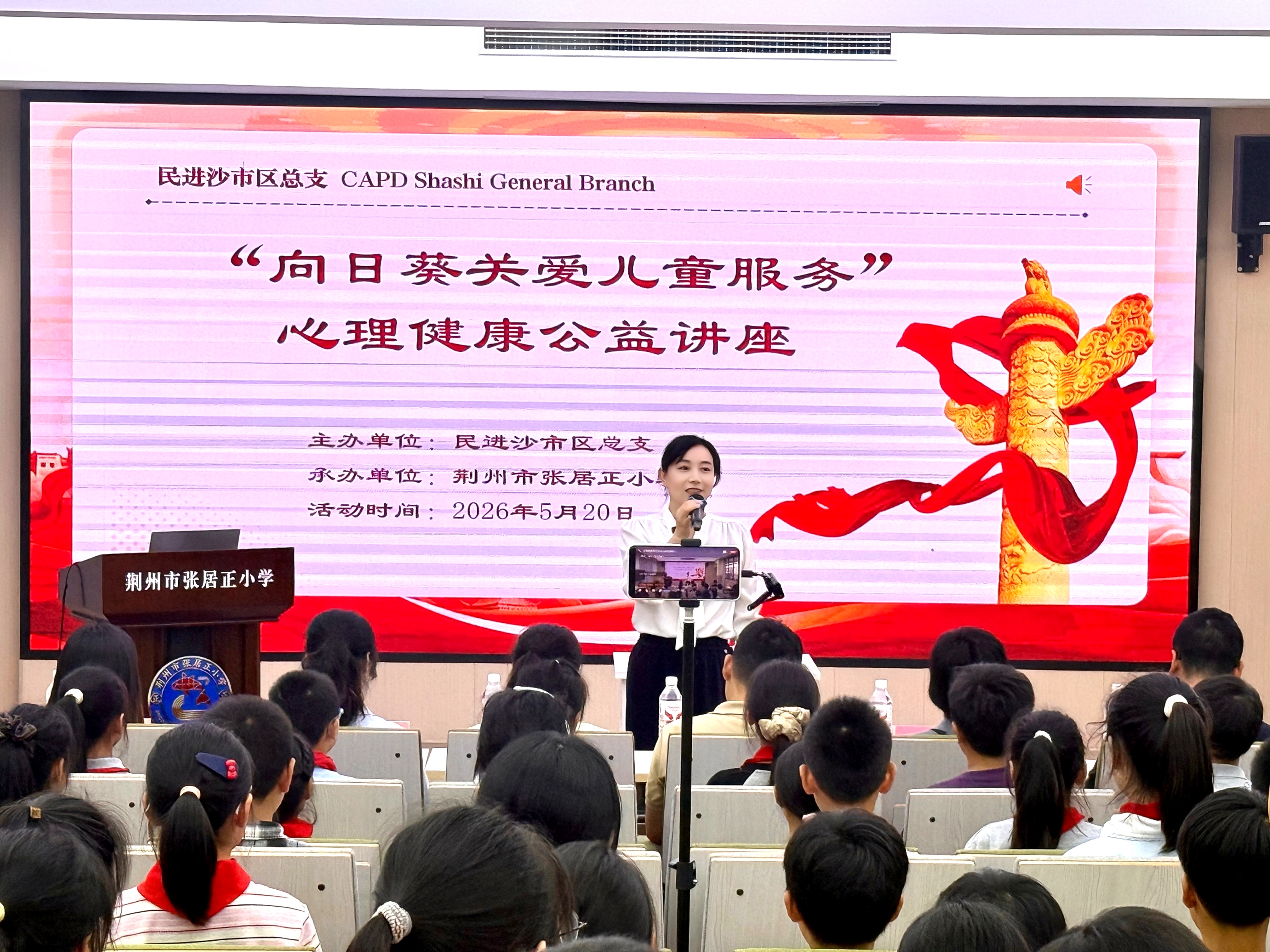 微信图片_20260525085519_518_42.jpg 微信图片_20260525085519_518_42.jpg