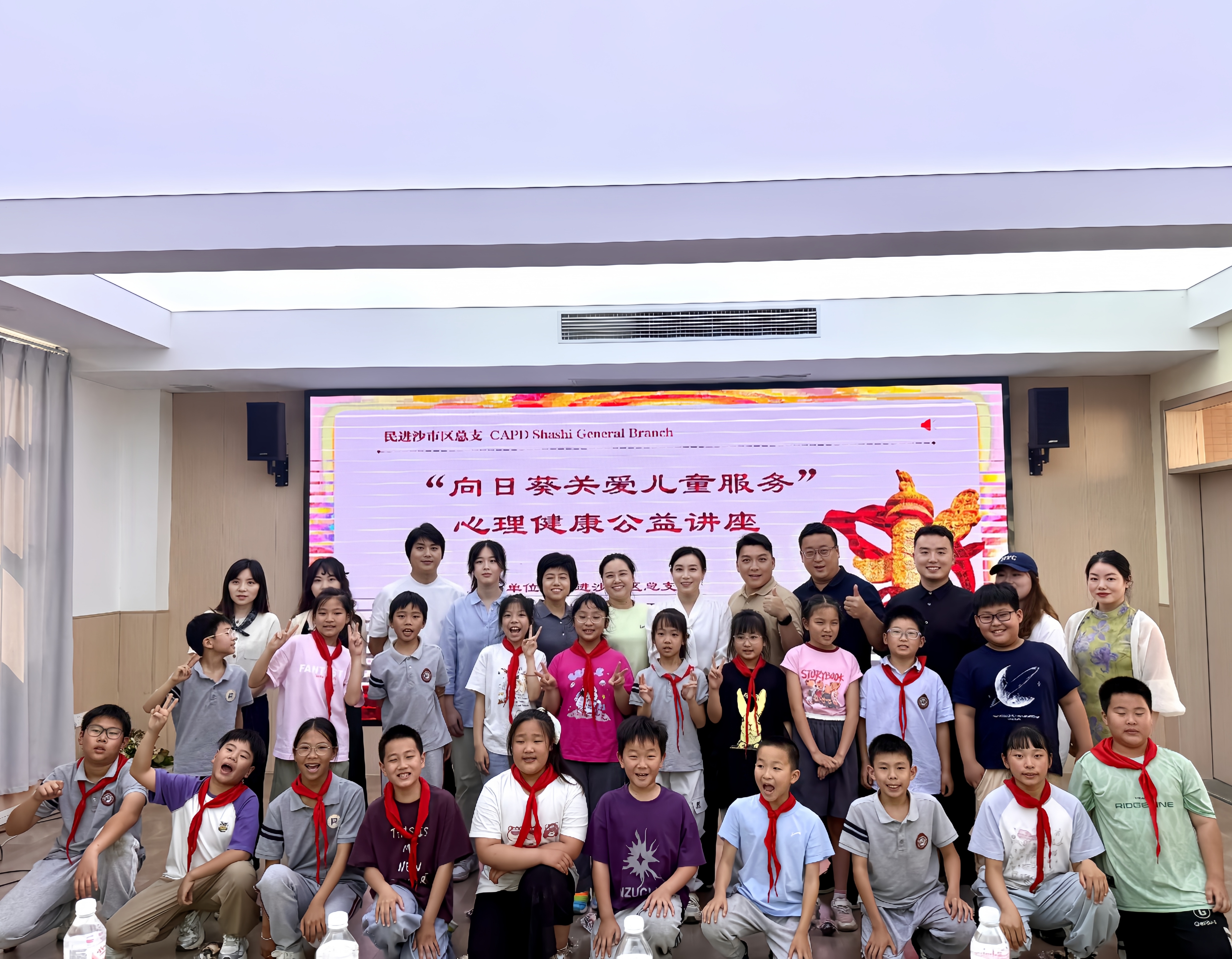 微信图片_20260525085524_523_42.jpg 微信图片_20260525085524_523_42.jpg