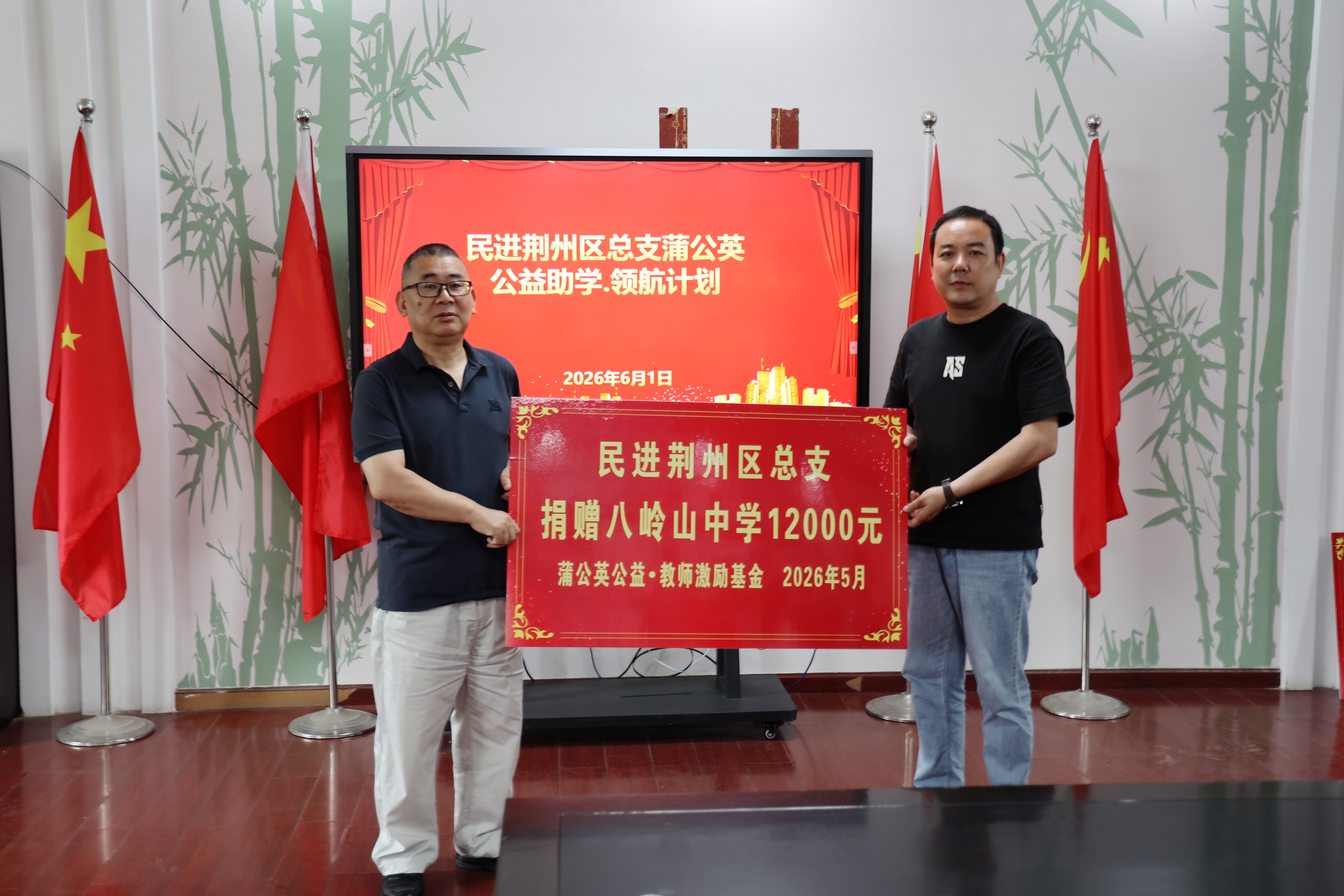 微信图片_20260609102054_229_46.jpg 微信图片_20260609102054_229_46.jpg