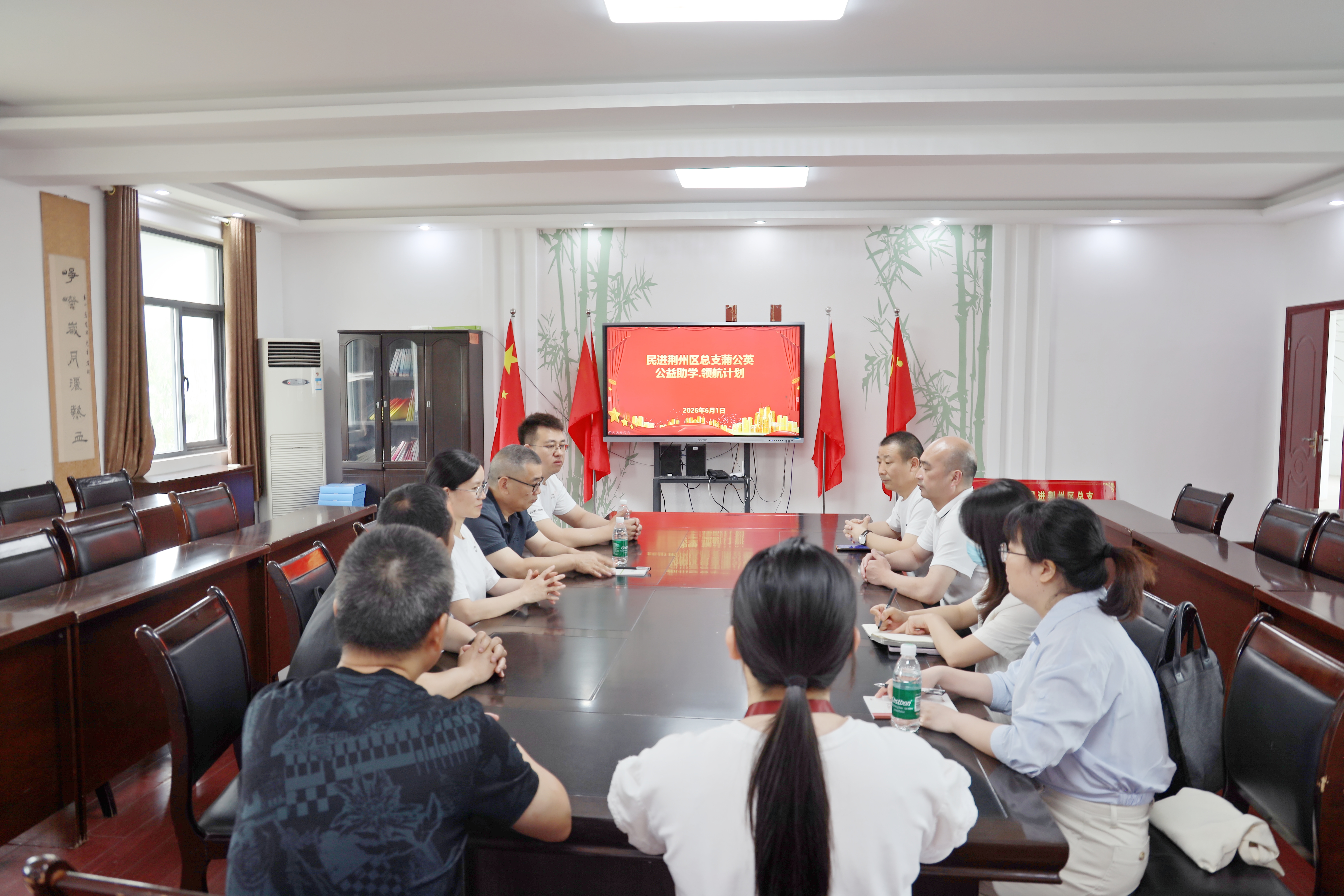 微信图片_20260609102053_228_46.jpg 微信图片_20260609102053_228_46.jpg