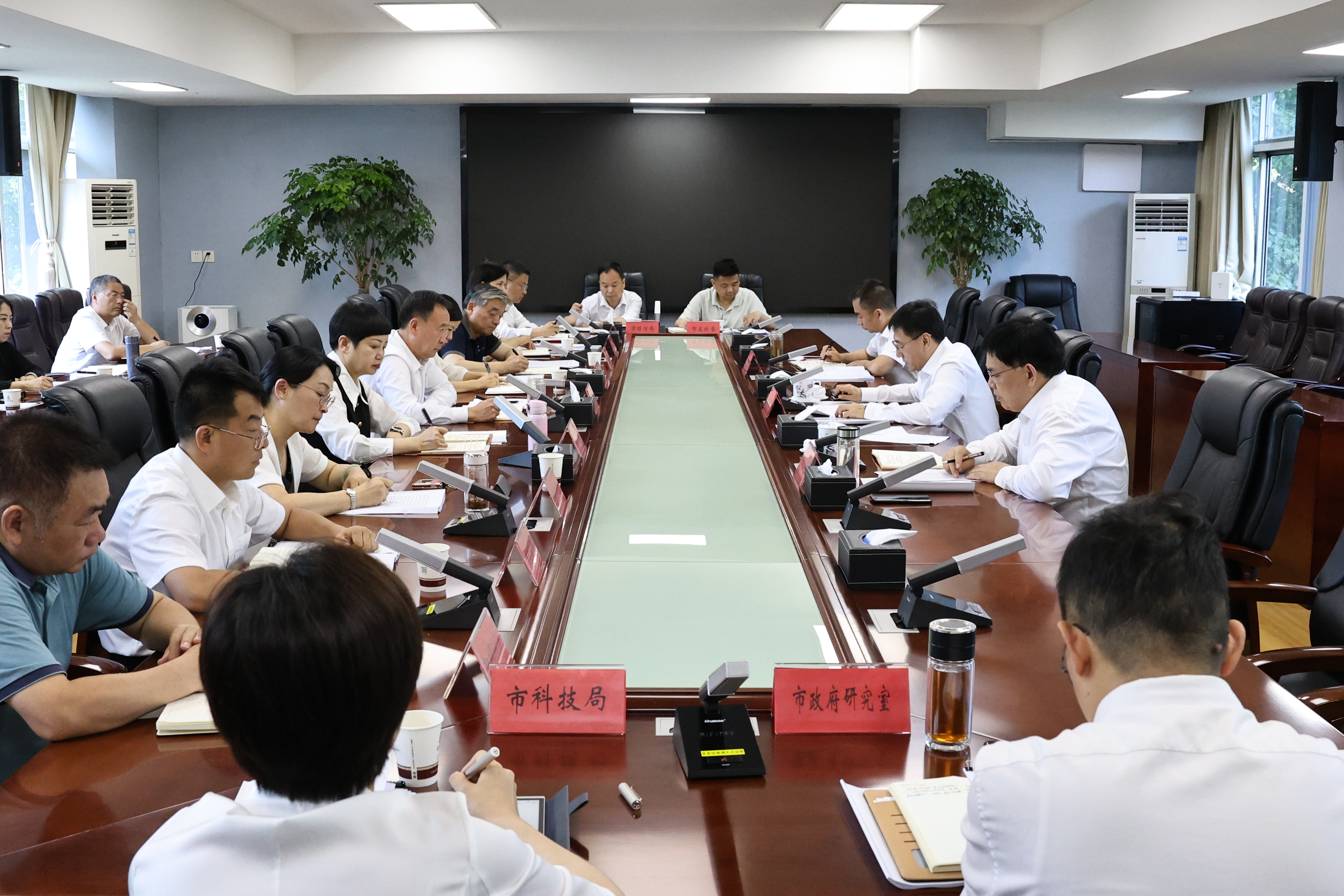20260602第一次政党协商1.jpg 20260602第一次政党协商1.jpg