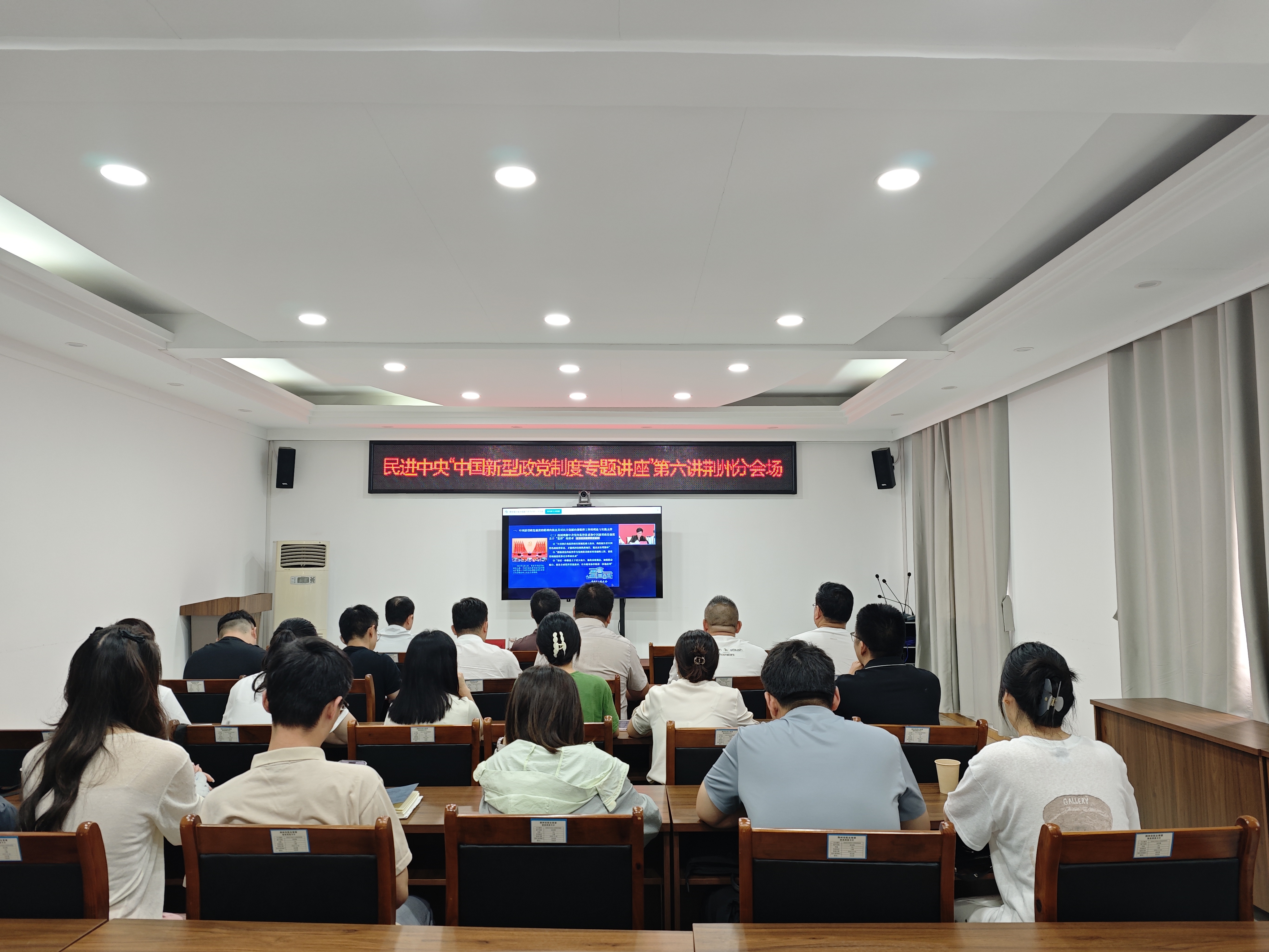 微信图片_20260727174132_1662_169.jpg 微信图片_20260727174132_1662_169.jpg